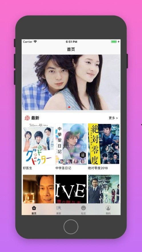 日本tv视频,揭秘幕后制作与精彩瞬间