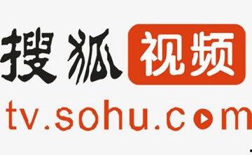 搜狐视频会员多少钱,畅享影视盛宴只需多少？