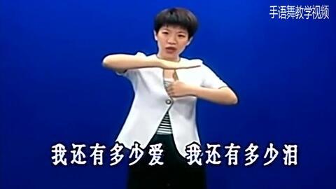 娱乐新闻 第4页
