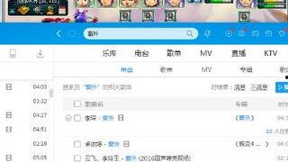 cnm视频,揭秘网络文化新现象