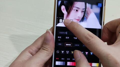 手机怎么做动画视频,从零到一打造精彩动画