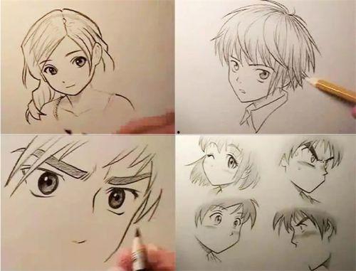 漫画教学视频,轻松掌握漫画绘制技巧