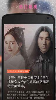 想看h视频,带你领略未知世界的精彩瞬间