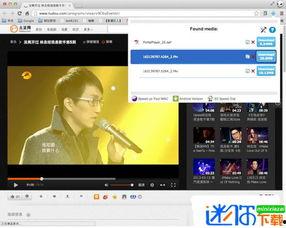 网页视频播放器插件,探索网页视频播放器插件的无限可能